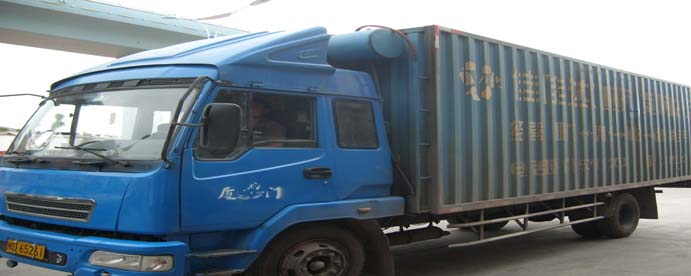 廈門佳佳達(dá)貨運代理公司 專業(yè)可靠的國內(nèi)貨物運輸代理服務(wù)