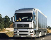 蘇州到浙江物流專線服務全解析 專業(yè)、高效、省心的貨運之選